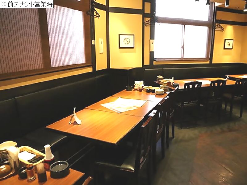 町屋駅 荒川区町屋の飲食店 居酒屋 居抜き物件 居抜き店舗 出店 独立開業なら居抜き市場へ 町屋駅 荒川区町屋の飲食店 居酒屋 居抜き物件 居抜き店舗 出店 独立開業なら居抜き市場へ